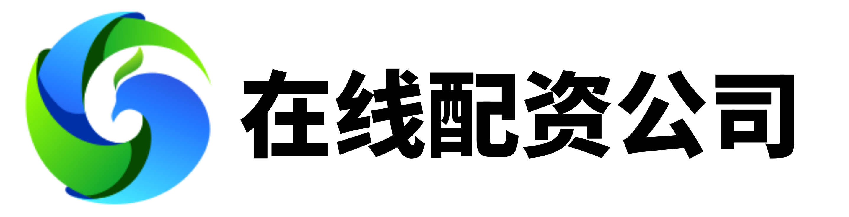 领航配资官方网站